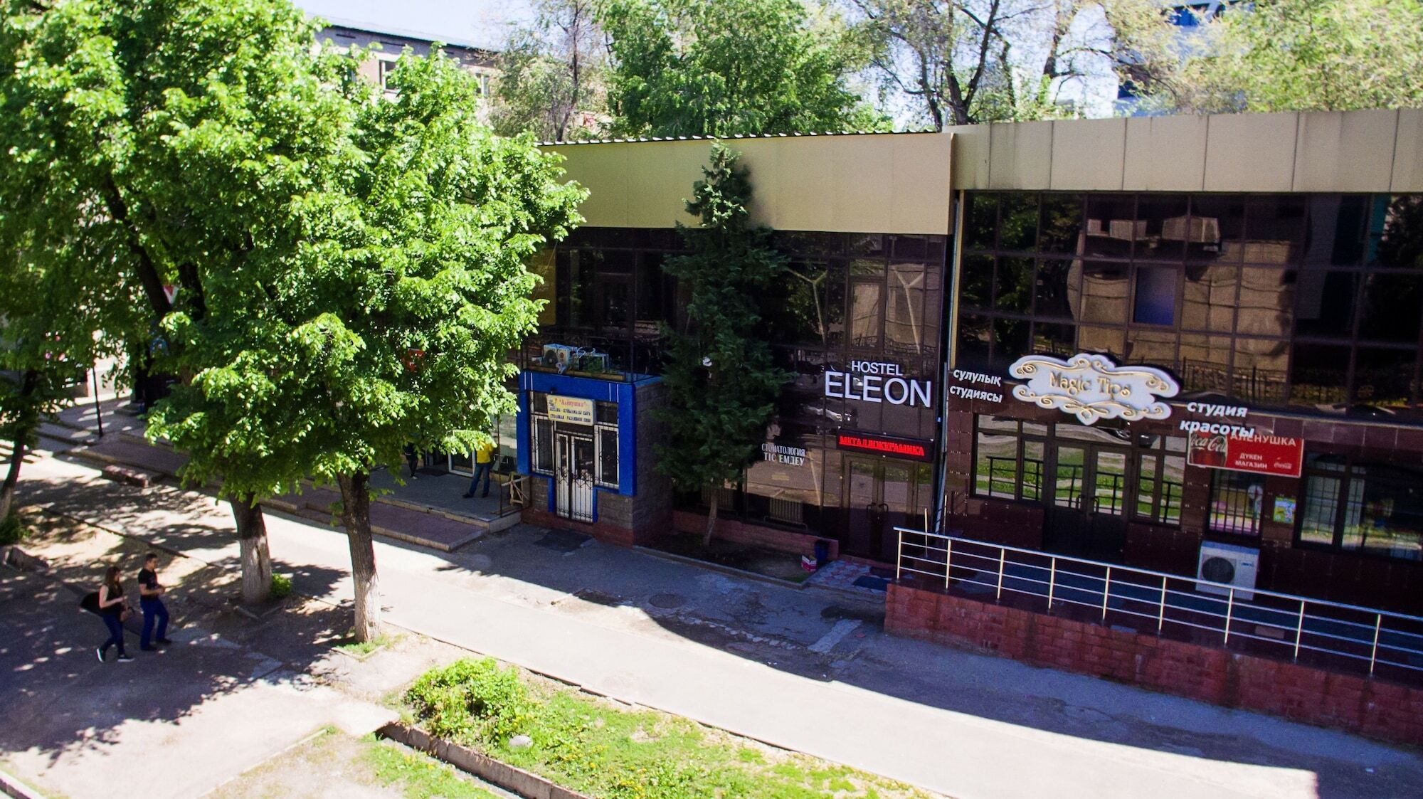 Hostel Eleon Koktobe Eksteriør bilde